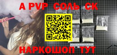 каннабис Тара