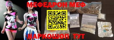 каннабис Тара