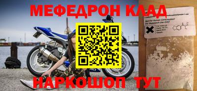каннабис Тара