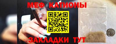 кристаллы Тверь