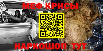 кристаллы Тверь