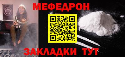 кристаллы Тверь