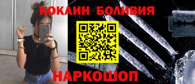 кристаллы Тверь