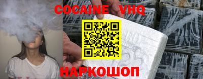 ешки Татарск