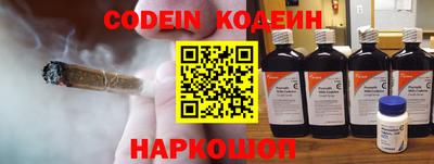 каннабис Тара