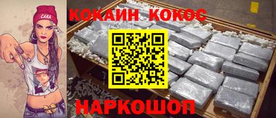 ешки Татарск