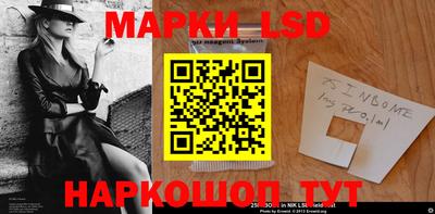 ешки Татарск