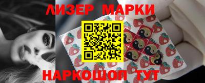 ешки Татарск