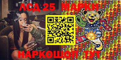 каннабис Тара