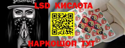 кристаллы Тверь