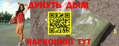 кристаллы Тверь