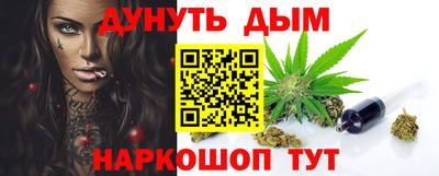 каннабис Тара