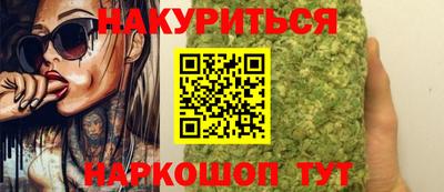 кристаллы Тверь