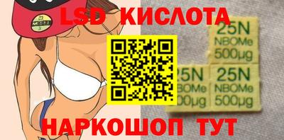 кристаллы Тверь