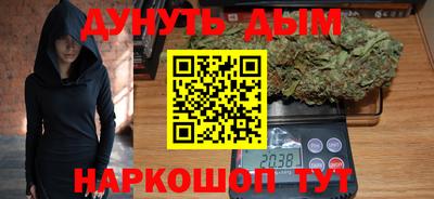 ешки Татарск