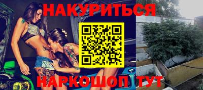 кристаллы Тверь