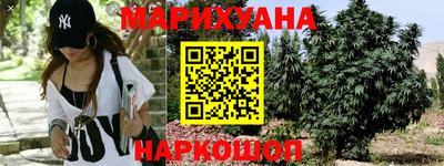 ешки Татарск