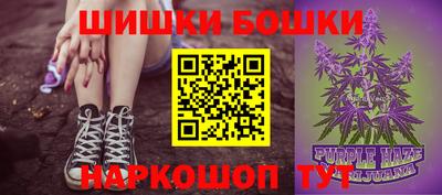 каннабис Тара