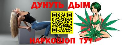 каннабис Тара