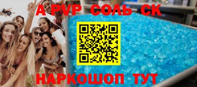 каннабис Тара