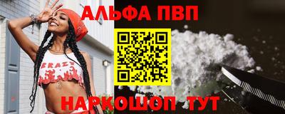 ешки Татарск