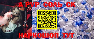 каннабис Тара