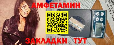 каннабис Тара