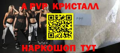 каннабис Тара