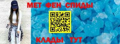 ешки Татарск
