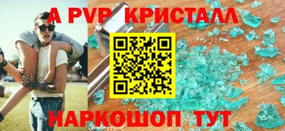 каннабис Тара