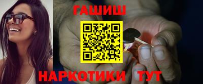 кристаллы Тверь