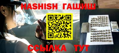 MDMA Premium VHQ Туймазы