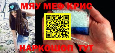 каннабис Тара